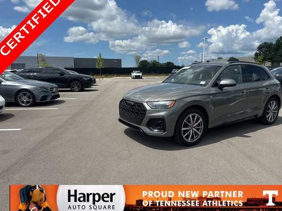 AUDI Q5 E 2025 WA1E2AFY5S2011967 image